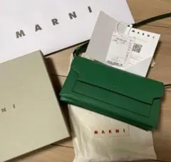 2025年最新】marni ウォレットショルダーの人気アイテム - メルカリ