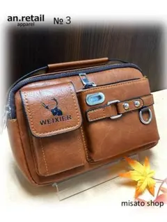 ショルダーバッグ パソコン