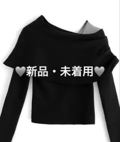 【新品】GRL オフショルニット