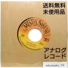 EGO-WRAPPIN' Sunny Side Steady 7インチレコード - メルカリ