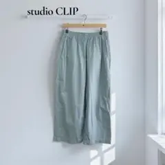 スタディオクリップ パンツ【F】 コットン ワイド ウエストゴム　d458
