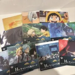 一番くじ　ヒロアカ　紡がれる想い　H賞 キャンバス風ボード　コンプリート