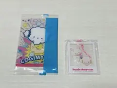【新品】こぎみゅん 2点セット 送料込み