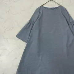 美品 KUMIKYOKU 日本製 大きめ 切替 長袖 ひざ丈 ワンピース 2