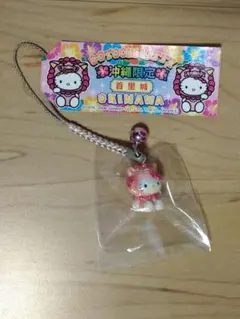 ご当地キティ 根付けストラップ 宮崎サーフィン - メルカリ
