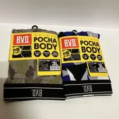 B.V.D ボクサーブリーフ　3L 2枚　¥1800+税 2枚