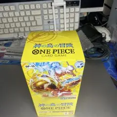 神の島の冒険 box テープカット - メルカリ