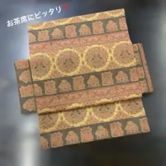 名古屋帯　美品　正絹　黄土色　正倉院柄　異国風文様　全通柄　366のサムネイル
