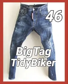 名作 美品 超人気 レアモデル BIGタグ TIDY BIKER サイズ42 - メルカリ
