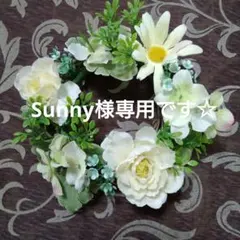 Sunny様専用です　☆　ミニティッシュケース　☆　ユニコーン柄　☆　２セット