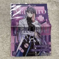 2025年最新】眼鏡市場 ヒプノシスマイクの人気アイテム - メルカリ