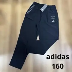 adidas アディダス　キッズ ロングパンツ 160cm ジャージ　長ズボンのサムネイル