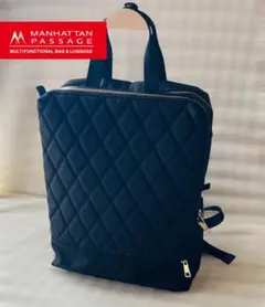 MANHATTAN PASSAGE キルティングリュックのサムネイル