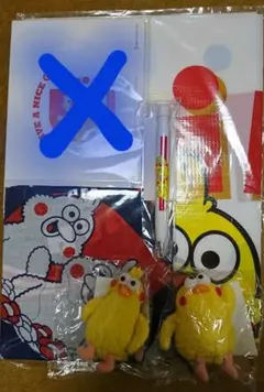 Item thumbnail for item 2fc4e870-a27a-4870-b564-04dd16e336ff