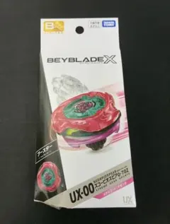 ベイブレードX UX-00 スコーピオスピア マゼンタ