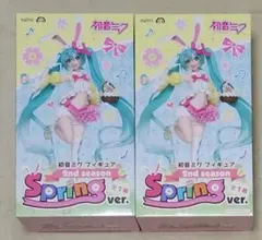 2026年最新】初音ミク spring 2ndの人気アイテム - メルカリ