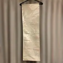 Item thumbnail for item 5dfb2f47-3954-4888-ba03-b545a9f1fe94