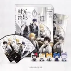 2026年最新】時空の絵旅人 画集の人気アイテム - メルカリ