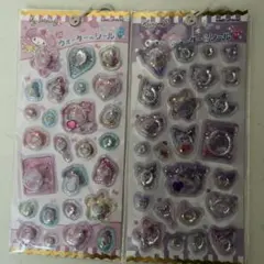 【正規品新品未開封】 ウォーターインシール　 クロミ・マイメロ　２枚セット