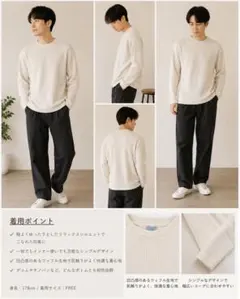 JOURNAL STANDARD メンズ　トップスのサムネイル