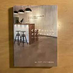 Item thumbnail for item 8bd79e34-1bb9-402d-9786-3a16d5299398