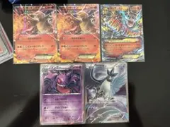 Y*u様 希少✨初代ポケモンカードゲーム カードボックス第1弾