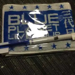 三代目JSB 完売 フラッグ ファイナルグッズ セット