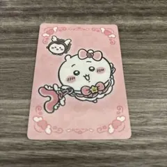ちいかわ　まじかるちいかわ　トレーディングホログラムカード