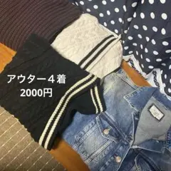 Item thumbnail for item d9b8fedc-ee33-4bde-b8ab-9679c41d3eb5