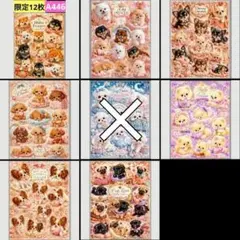ハンドメイド オーダー受付ページ ♡パッチワークわんこ パネル♡ ①