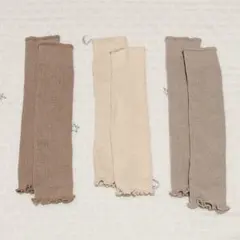 美品　sowan ベビーレッグウォーマー くすみカラー3足セット リブ編み