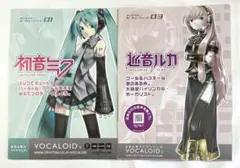 初音ミク 巡音ルカ VOCALOID チラシ　ポスター　セット