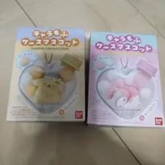 サンリオ　キャラもふケースマスコット　マイメロディ 　ポムポムプリン