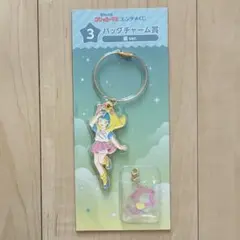 魔法の天使クリィミーマミ エンタメくじ バッグチャーム賞 優ver.