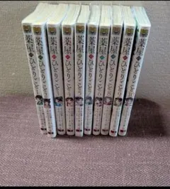 薬屋のひとりごと 1〜12巻セット ねこクラゲ 日向夏 - メルカリ