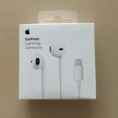 Apple EarPods Lightning Connector Wired Earphones
