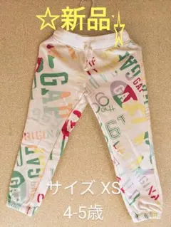 Item thumbnail for item 5031da26-5b34-41ed-8e21-09b24949bd4c