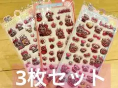 SALE中✨ボンボンドロップシール✨ 3枚セット