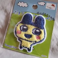 Item thumbnail for item 18a5ab85-8853-4cc7-a8d8-434bd931271c