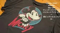 Disney★2XL★90sヴィンテージ ミッキー 掠れプリント 黒 Tシャツ