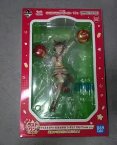 ウマ娘 一番くじ 12弾 ラストワン ナイスネイチャ フィギュア 未開封