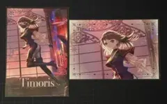 バンドリ Ave Mujica ティモリス 八幡海鈴 特典ポストカード - メルカリ