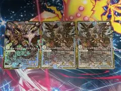 2026年最新】ジョギラゴンアバレガンの人気アイテム - メルカリ