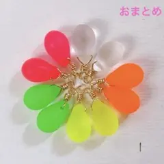 風乃様 リクエスト 4点 まとめ商品