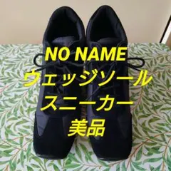 2026年最新】NoName 37の人気アイテム - メルカリ