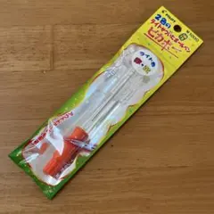 ダルタニャン様 リクエスト 2点 まとめ商品