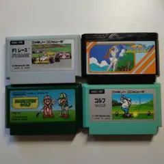 【短期間出品】ファミコンソフト おまとめ 4本パック