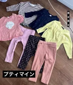 美品★プティマイン、BeBe 90センチまとめ