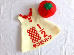 キューピーハーフ ワンピース ハーフバースデー