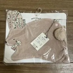 【新品未使用】mocmof うさぎ型スタイ